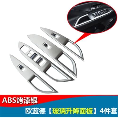Car styling for Mitsubishi Outlander 2016-2019 Car-covers ABS gear box air conditioning air outlet glass lift switch audio trim