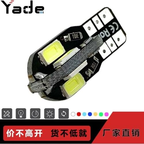 CANbus Automobile Led Decoding T10 5730 5630 8smd Small Bulb Width Indicator Lamp License Plate Light Reading Lamp Car Led Light