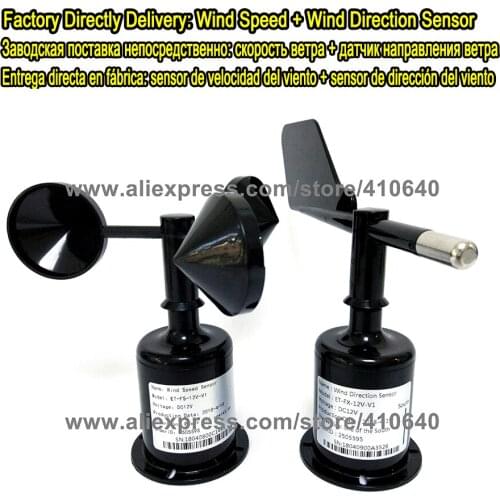 Wind Direction Sensor+Wind Speed Sensor DC12V 1 to5V Voltage Signal 5 Sets Per Order Delivery From Factory Directly