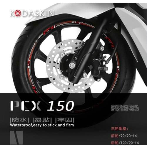 Kodaskin 2D Waterproof Wheel Rim Motor Stickers Tries Wheel Decals Stickers Motorcycles Accessories For Honda PCX150 pcx 150
