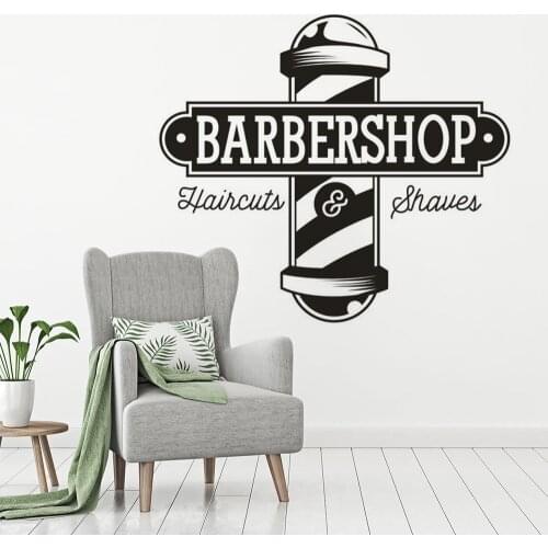 Barbershop Logo Wall Art Decal Barber Hairdresser Wall Sticker Hair Shop Decoration Haircuts And Shaves Wall Poster AZ260