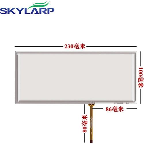 Skylarpu 8.8''inch 4 wire touch screen Resistance Touch panel Glass Digitizer handwritten screen 230mm*100mm Free shipping