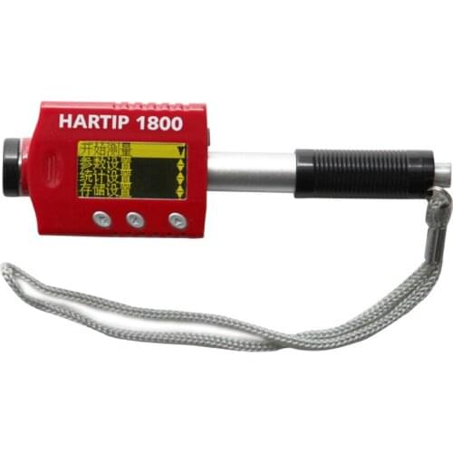 HARTIP1800 Portable Hardness Tester with 2 in 1 D&DL probe