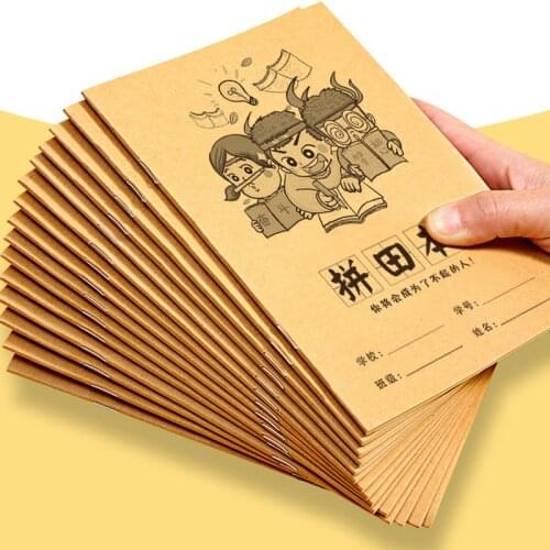 Students Swastika Grid Book Handwriting Chinese Character practice notebook Stationery for school Phonics Stationery Supplies
