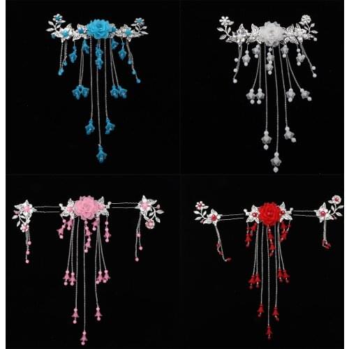 Traditional Chinese Wedding Bridal Party Hair Stick Flower Hair Pin Barrette Ancient Hair Accessories Set