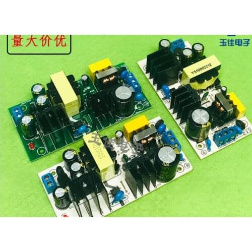 12V 3A, 36V 1A, 12V3A/5V5A/36V1A 36W switching power supply module bare board (H6A4) X-0.1
