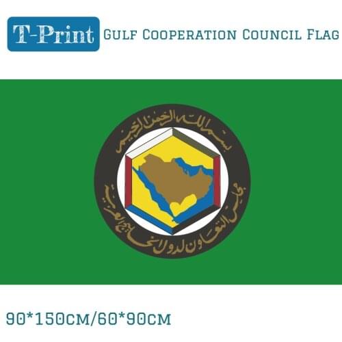 2pcs Flag Gulf Cooperation Council Flag 90x150cm 60*90cm Polyester 3x5ft Banner
