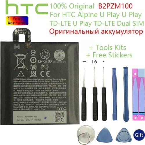 HTC Original Battery B2PZM100 For HTC Alpine U Play U Play TD-LTE U Play TD-LTE Dual SIM batteries Batterij+ Tools +stickers