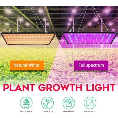 LED Grow Lights Full Spectrum Lamp Panel Indoor Plant Light Growing Veg Flower Indoor Hydroponic Flower, LED Grow Lamp