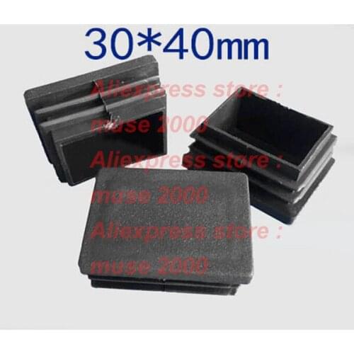 30*40 50 60 70 80mm Tube plug,Rectangle oblong feet pad,Furniture feet chair bed table plug cap cover blank hole