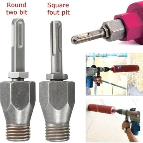SDS Plus Arbor Adapter Electric Hammer Diamond Core Drill Bit Connecting Rod for M22 Durable Diamond Core Bit Adapter