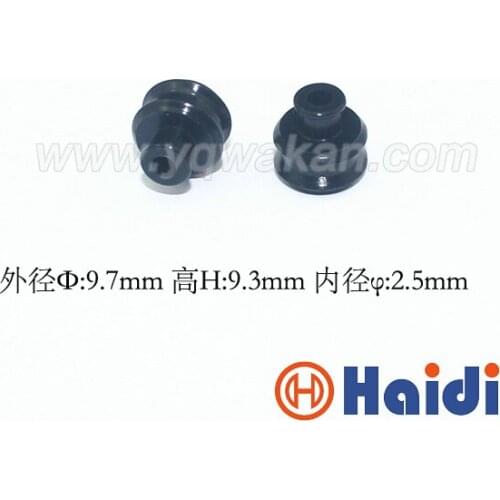 Free shipping 100pcs automotive plug rubber seal HDY1111 super wire seals for auto connector