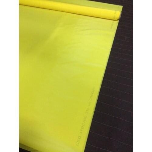 FIELDMESH Mosquito Nets