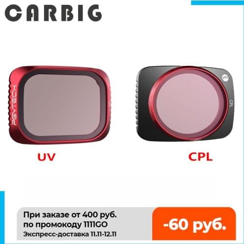 IN-Stock Mavic Air 2S For PGYTECH UV CPL Camera Lens Filter Set Professional Filter for DJI Mavic Air 2 Drone Accessories