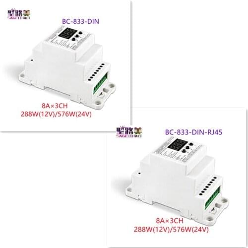 BC-833-DIN/BC-833-DIN-RJ45 DIN Rail 8A*3CH output Constant voltage DMX512/1990 Decoder with RJ45 connector for led light strip