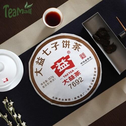 2018 TAETEA 7692 Shu Puer Chinese Tea Menghai Batch 1801 Qizi Ripe Puer Chinese Tea 357g
