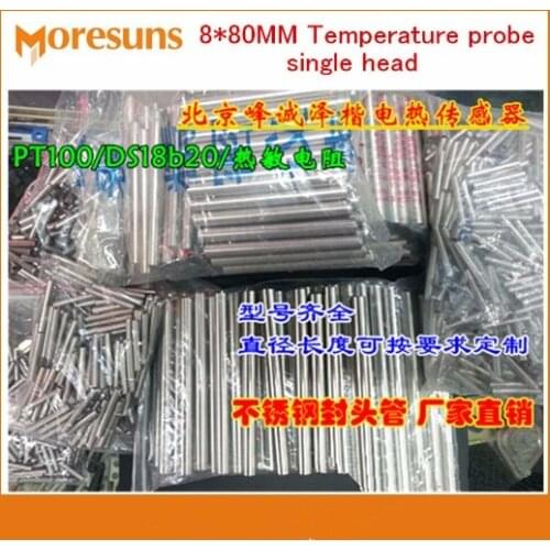 Free Ship 20pcs/lot 8*80MM Temperature probe single head small steel pipe stainless steel shell for PT 100/DS18B20/NTC Sensor