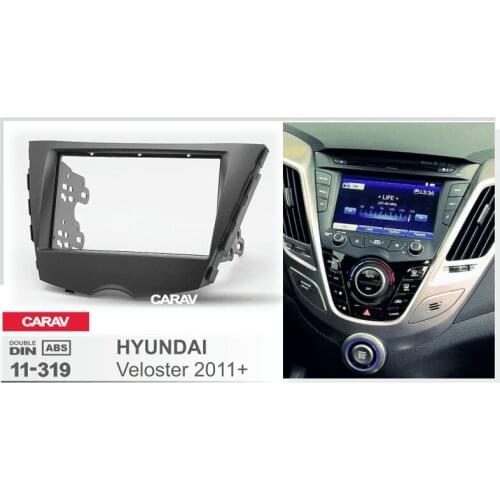 Double Din Fascia For HYUNDAI Veloster 2011+ Radio DVD Stereo Panel Dash Mounting Installation Trim CARAV 11-319