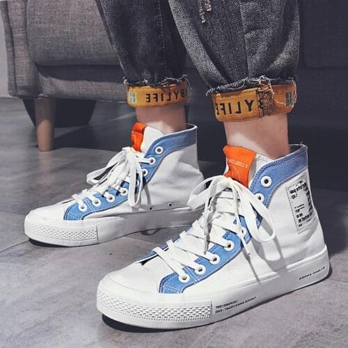 Jiansen Men's White Sneakers