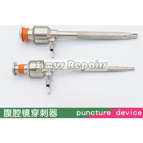 Laparoscopic Instruments Laparoscopic Trocar Cross Cap Trocar Punch Card Sealing Cap With Protective Trocar