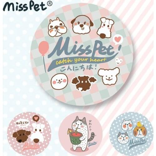 Misspet cute round pad four seasons pad cool pad cool nest ice pad cats nest dogs nest washable
