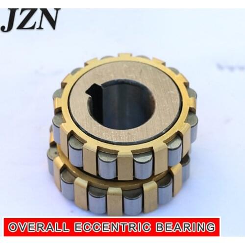 Overall eccentric bearing UZ2307G1 P6