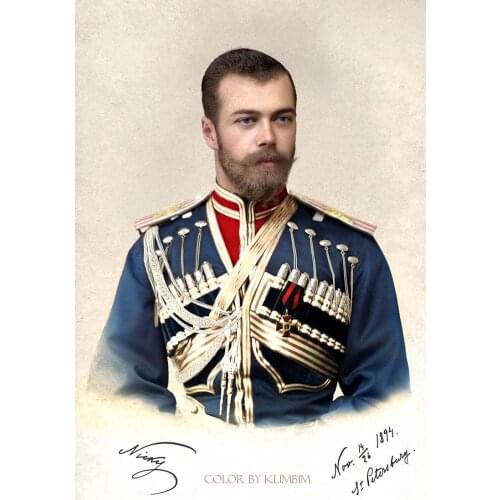 Emperor of All the Russias Nicholas II Nikolai II of Russia portrait -Europe Art print art painting on canvas--free shipping