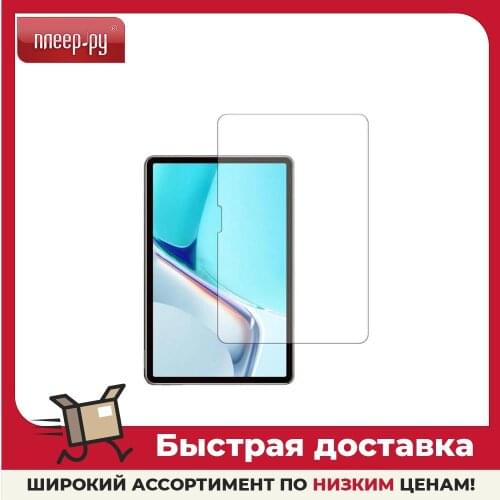 Защитные плёнки и стекла для планшетов RED LINE China At AliExpress