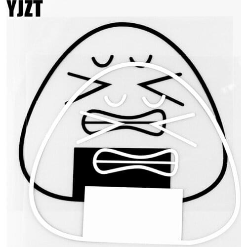 YJZT 12.5×10.9CM Fun Rice Ball Personality Car Stickers Exquisite Vinyl Decals Black/Silver 20B-0057