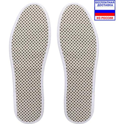 ЗдравЛидер Sport Shoes