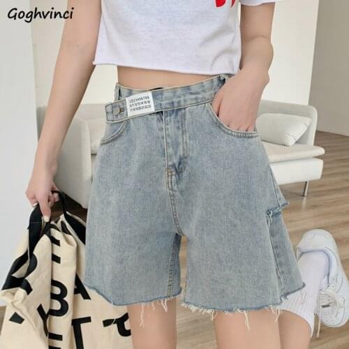 Shorts Women Streetwear High Waist Wide Leg Denim 2021 New Female Summer Korean Style Loose Tassel Hole Fashion All-match Simple