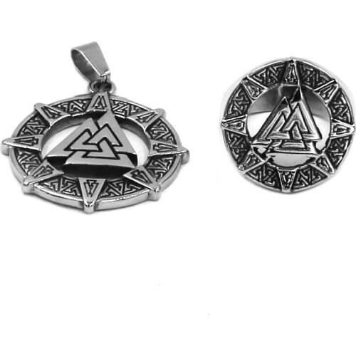 Norse Viking Pagan Amulet Celtic Knot Ring Pendant Necklace Jewelry Set Odins Symbol Warrior Slavic Norway Men Ring R0660448