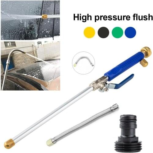 1 Set High Pressure Water Spray Nozzle Car Washing Sprayer Power Water Gun Washer Water Jet Garden Sprinkler Irrigation Tool