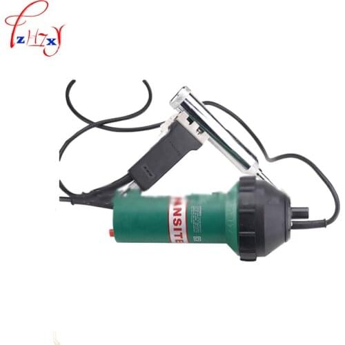 1PC Split Plastic Welding Gun Tool Multi-function Plastic Welding Machine Automobile Bumper Plastic Welding Gun 220V 1000W