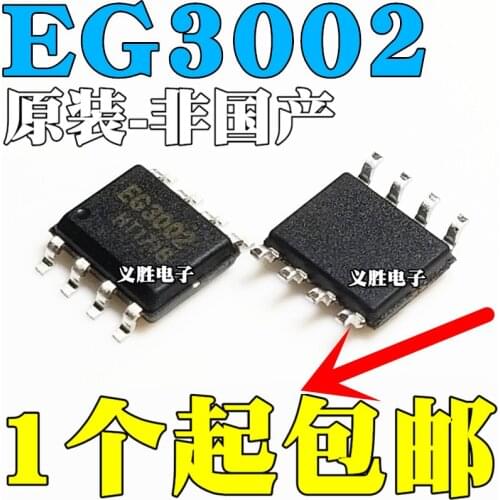 10pcs/lot EG3002 single-channel power MOSFET driver chip SMD SOP8 withstand voltage 30V output current 1A