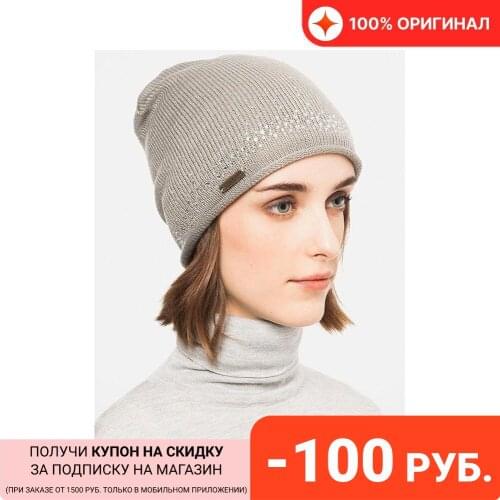 Brekka Women's Accessories
