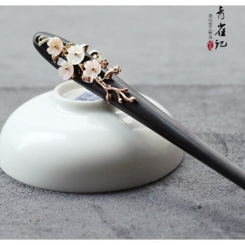 Chinese vintage handmade shell black Sandalwood Hair pin hair sticks hair accessories Headwear for kimono hanfu COSPLAY