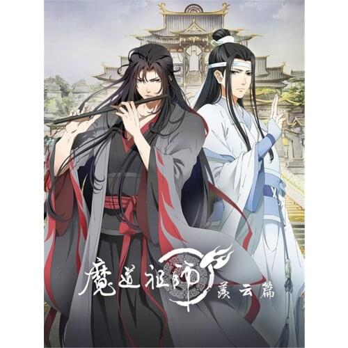 Mo Dao Zu Shi DIY Cross Stitch 11CT Embroidery Kits Needlework Craft Set Printed Canvas Cotton Thread Home Dropshipping