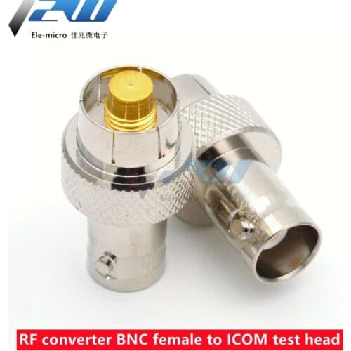 RF copper BNC female to ICOM antenna test head BNC female to flat head AD-98FSC walkie-talkie adapter