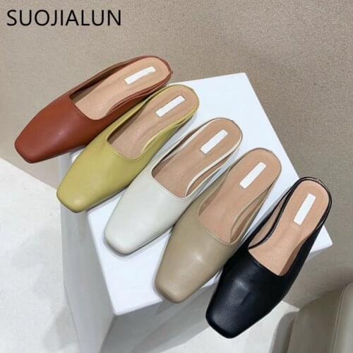 SUOJIALUN Women Slippers Square Toe Slip On Slides Ladies Shallow Mouth Casual Mules Flat Heel Wedges Sandals Shoes