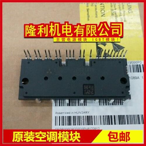 Freeshipping PS21A79 PS22A79 PS21A78 PS22A74 PS22A76 PS21A7A PS22A78-E