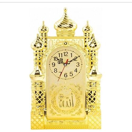 Islamic Wall Clock Masjid Mosque Design Allah Shahadah Arabic Quran Muslim Gift