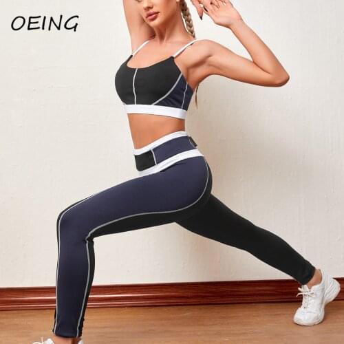 High Waist Tights Workout Yoga Sets 2 Piece Patchwork Gym Clothes Quick Dry Seamless Leggings Set