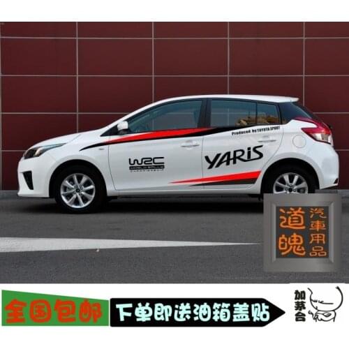 Car stickers FOR Toyota YARIS body exterior modification personalized custom sports fashion decals