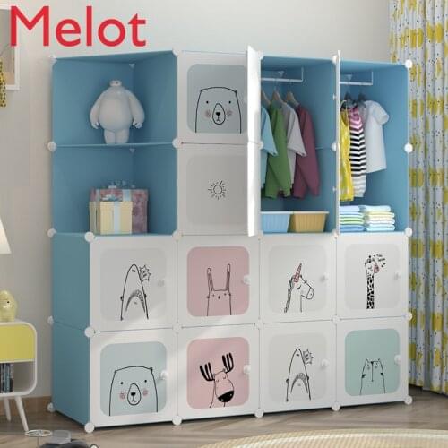 Modern Simple Cartoon Childrens Wardrobe Assembly Baby Storage Cabinet Bedroom Furniture Portable Closure Modern Baby Furniture