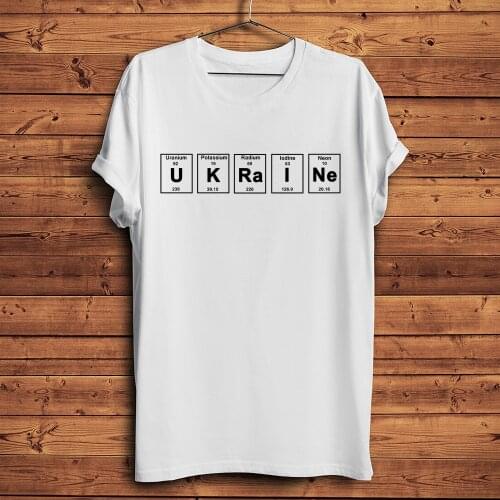 Elements periodic table Ukraine letter print funny geek tshirt men new white casual unisex streetwear t shirt ukrainian gift tee