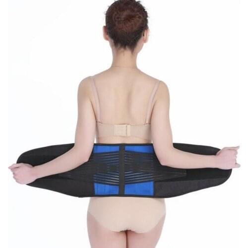High elastic fabrics Health care belts prevent lumbar fixation support lumbar disc muscle strain waist elastic waistband care