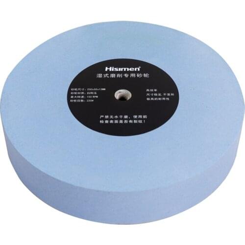 10 inch grinding machine white corundum grinding wheel 220 grit