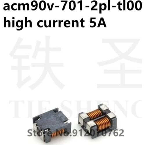 10PCS/LOT SMD common mode inductor acm90v-701-2pl-tl00 acm90v common mode filter high current 5A