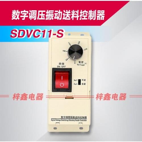Digital Voltage Regulator SDVC11-S 4A Vibrating Disc Controller Feeder 220V/5A
